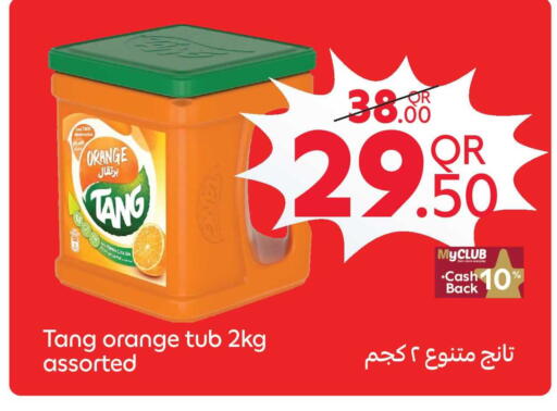 Orange available at كارفور in قطر - الشمال