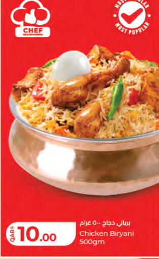 available at LuLu Hypermarket in Qatar - Umm Salal