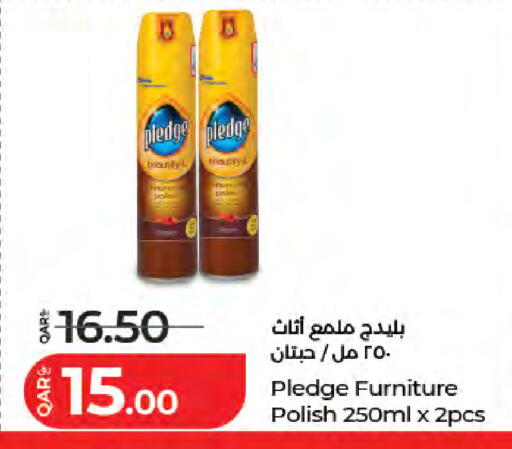 available at LuLu Hypermarket in Qatar - Al Shamal