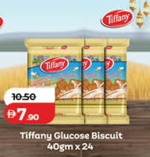 available at Lulu Hypermarket in UAE - Sharjah / Ajman