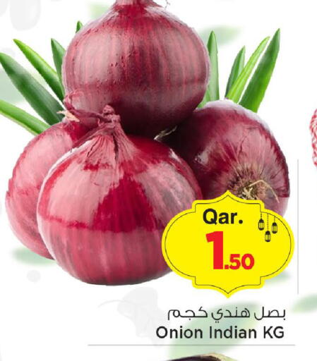 Onion from India available at Mark & Save  in Qatar - Al Wakra