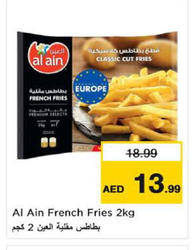available at Nesto Hypermarket in UAE - Fujairah