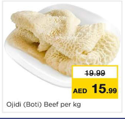 available at Nesto Hypermarket in UAE - Dubai
