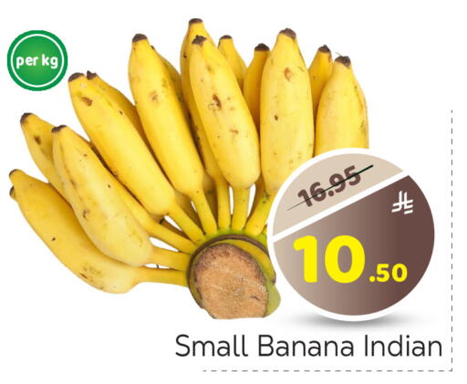 Banana from India available at Makkah Hypermarket in KSA, Saudi Arabia, Saudi - Riyadh