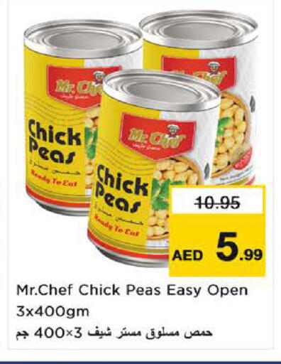 Peas available at Nesto Hypermarket in UAE - Fujairah