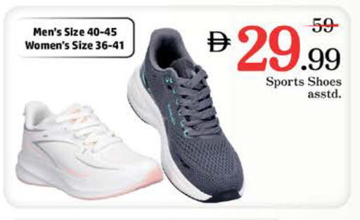 available at Nesto Hypermarket in UAE - Dubai