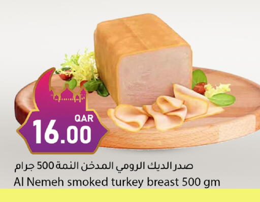 available at Dana Market in Qatar - Al Wakra