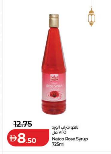 available at Lulu Hypermarket in UAE - Sharjah / Ajman