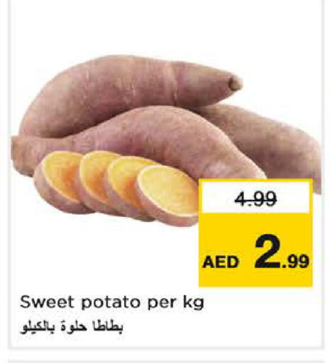 Sweet Potato available at نستو هايبرماركت in الإمارات العربية المتحدة , الامارات - دبي