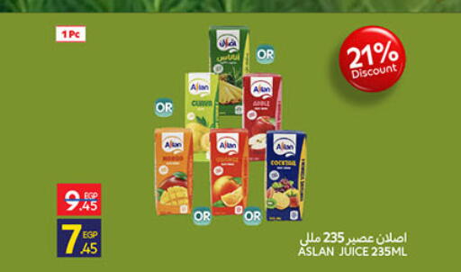 available at Carrefour  in Egypt - Cairo