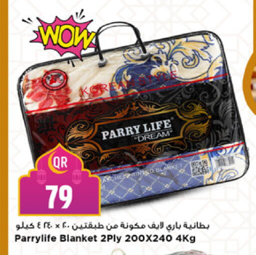 available at Marza Hypermarket in Qatar - Al Rayyan