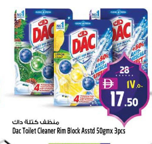 Lemon available at سفاري هايبرماركت in الإمارات العربية المتحدة , الامارات - دبي