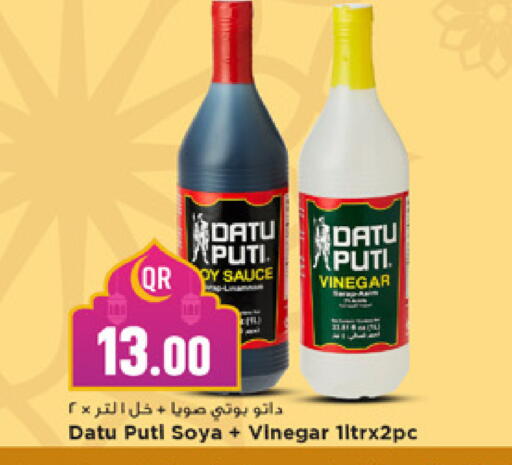 available at Marza Hypermarket in Qatar - Al Wakra