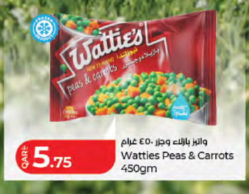 Peas available at لولو هايبرماركت in قطر - أم صلال