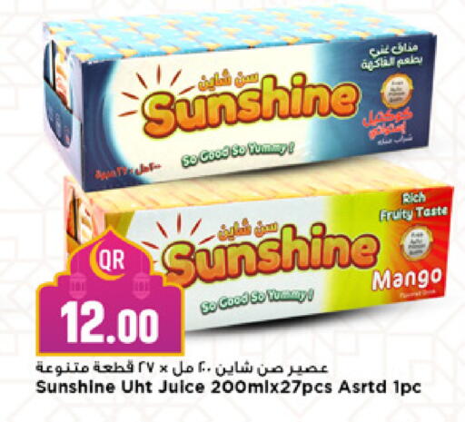 Mango available at Marza Hypermarket in Qatar - Al Wakra