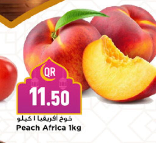 Peach available at Marza Hypermarket in Qatar - Al Wakra