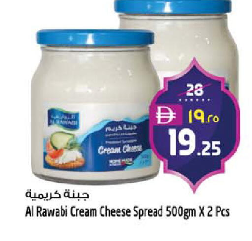 available at Safari Hypermarket  in UAE - Dubai