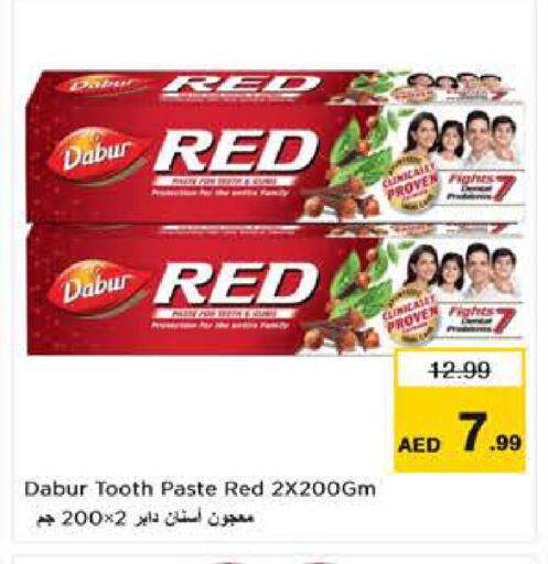 available at Nesto Hypermarket in UAE - Al Ain