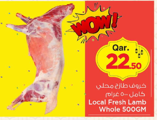 available at مارك & سيف in قطر - الضعاين