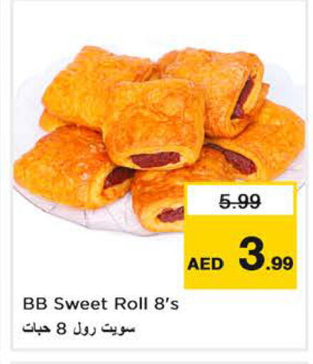 available at Nesto Hypermarket in UAE - Sharjah / Ajman