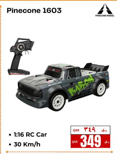 available at إلكترو مايت in قطر - الشحانية