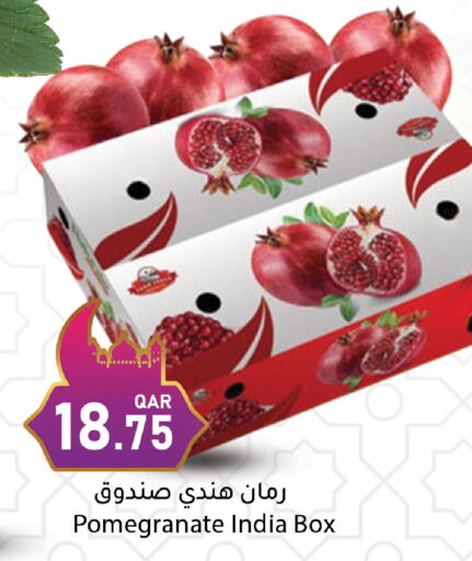 Pomegranate from India available at Dana Market in Qatar - Al Wakra
