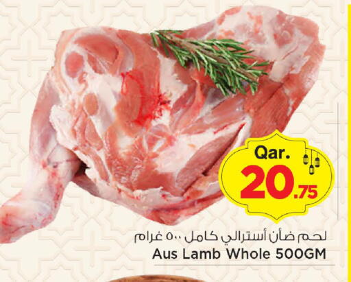 available at مارك & سيف in قطر - الضعاين