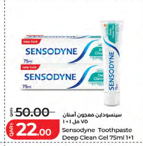 available at لولو هايبرماركت in قطر - الخور