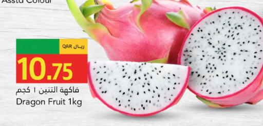 Dragon Fruit available at Gulf Food Center in Qatar - Al Daayen