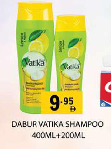 Lemon available at زين مارت سوبرماركت in الإمارات العربية المتحدة , الامارات - رَأْس ٱلْخَيْمَة