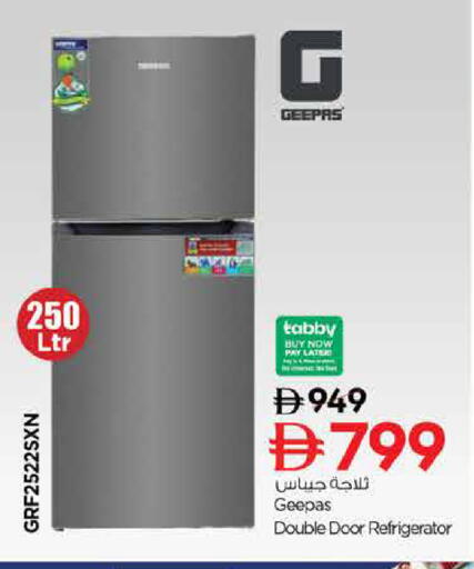 available at Nesto Hypermarket in UAE - Sharjah / Ajman