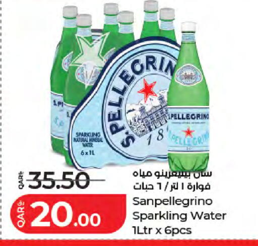 available at لولو هايبرماركت in قطر - الشمال