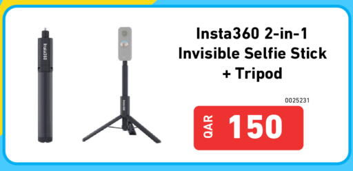 available at Digital Zone Trading in Qatar - Al Khor