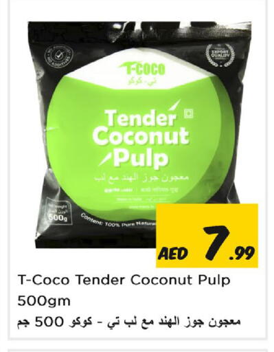Coconut available at Nesto Hypermarket in UAE - Sharjah / Ajman