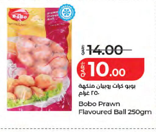 available at LuLu Hypermarket in Qatar - Al Daayen