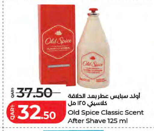 available at LuLu Hypermarket in Qatar - Al Daayen