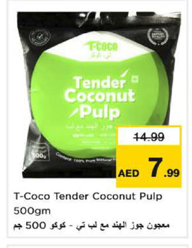 Coconut available at Nesto Hypermarket in UAE - Dubai