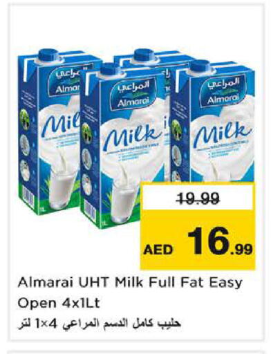 available at نستو هايبرماركت in الإمارات العربية المتحدة , الامارات - دبي