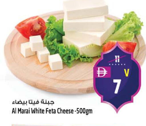 available at Safari Hypermarket  in UAE - Dubai