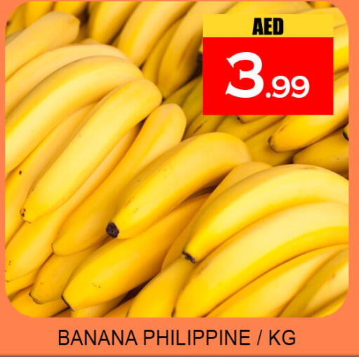 Banana from Philippines available at Lucky Center in UAE - Sharjah / Ajman