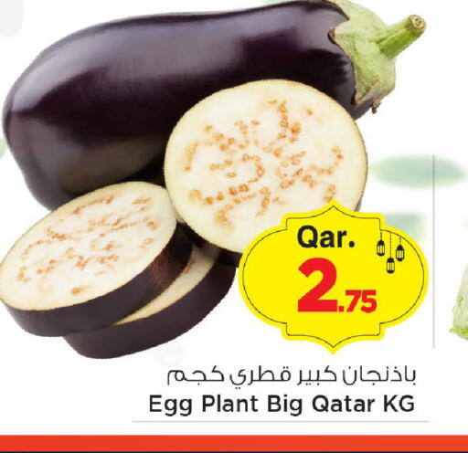 from Qatar available at Mark & Save  in Qatar - Al Khor