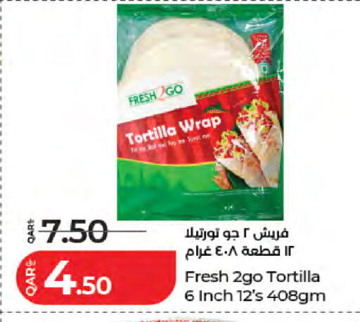 available at لولو هايبرماركت in قطر - الوكرة