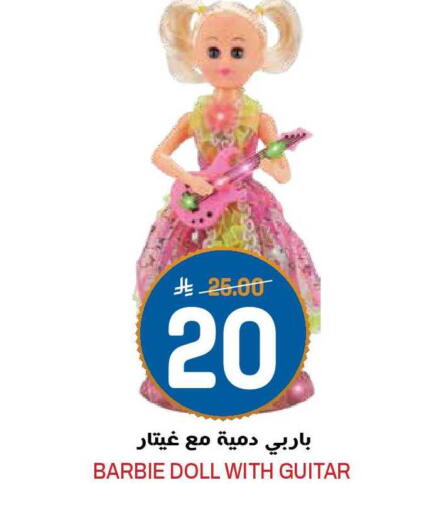 available at جراند هايبر in مملكة العربية السعودية, السعودية, سعودية - الرياض