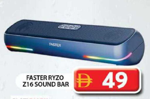 available at جراند هايبر ماركت in الإمارات العربية المتحدة , الامارات - دبي