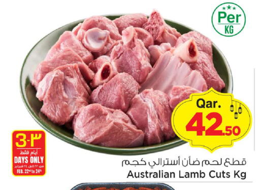 available at مارك & سيف in قطر - الضعاين