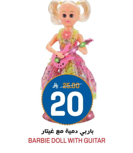 available at جراند هايبر in مملكة العربية السعودية, السعودية, سعودية - الرياض