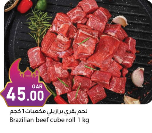 available at Dana Market in Qatar - Umm Salal