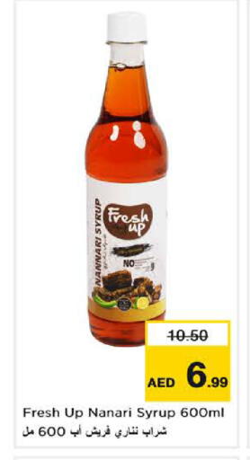 available at Nesto Hypermarket in UAE - Sharjah / Ajman