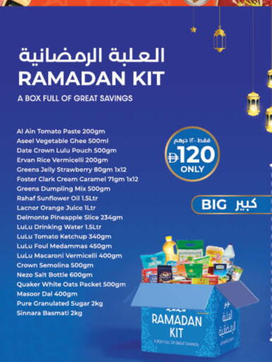 Date Strawberry Orange Pineapple Tomato available at Lulu Hypermarket in UAE - Dubai