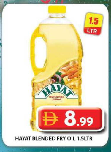 available at جراند هايبر ماركت in الإمارات العربية المتحدة , الامارات - دبي